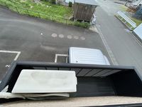 レオパレスエクセル　ケンⅡ バルコニー