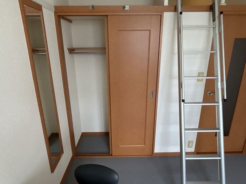 leopalace Cantabile Kho lưu trữ