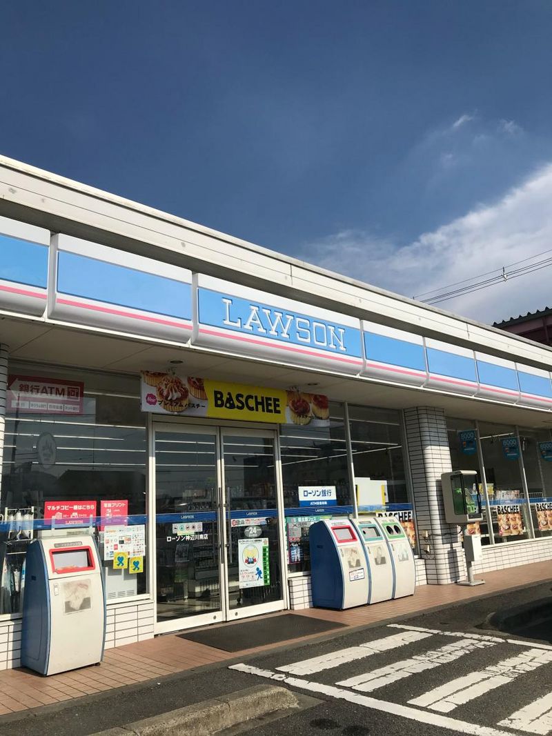 レオネクスト宙 周辺環境