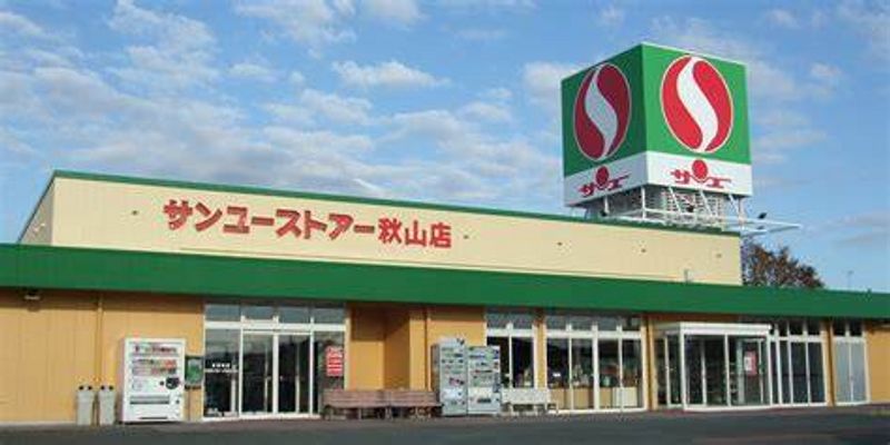 レオパレス陽菜ハイツ 周辺環境