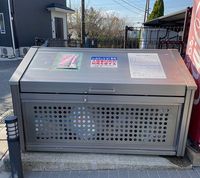 レオパレスイーストⅡ その他