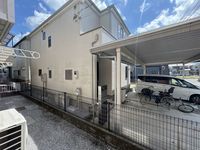 leopalace Agricoltura Tầm nhìn