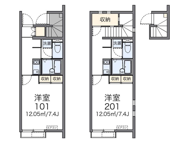 レオネクストシャルム 間取図