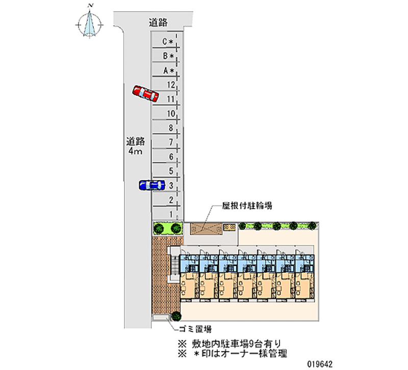 レオパレスサンハイム東雲ＰａｒｔⅡ 月極駐車場