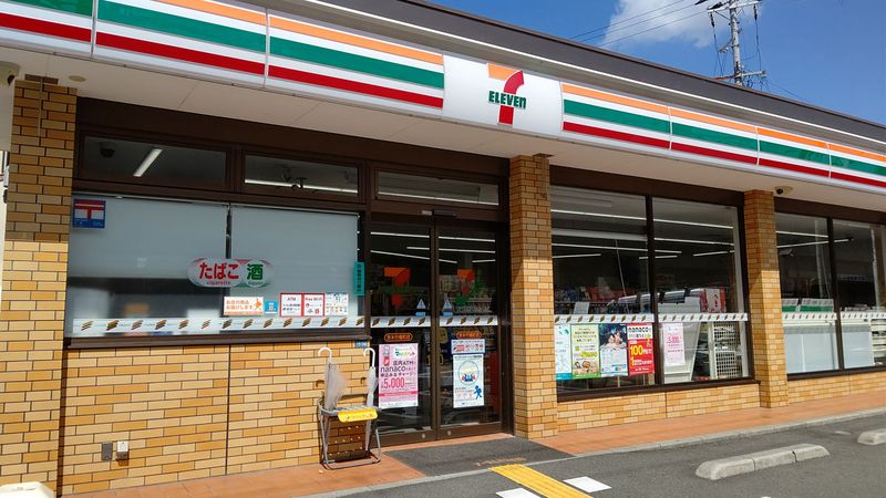 レオパレスクワトロ 周辺環境