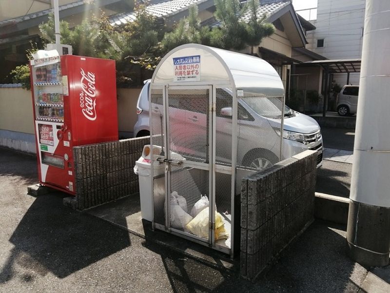 レオパレス西小前 その他設備