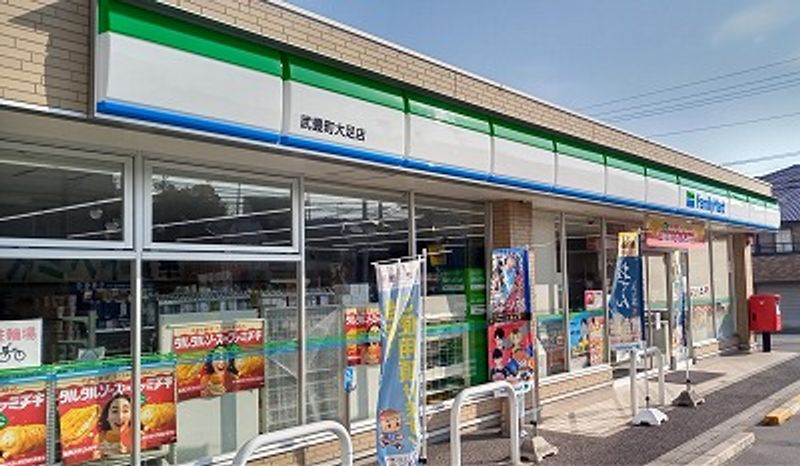 レオパレス四畝 周辺環境