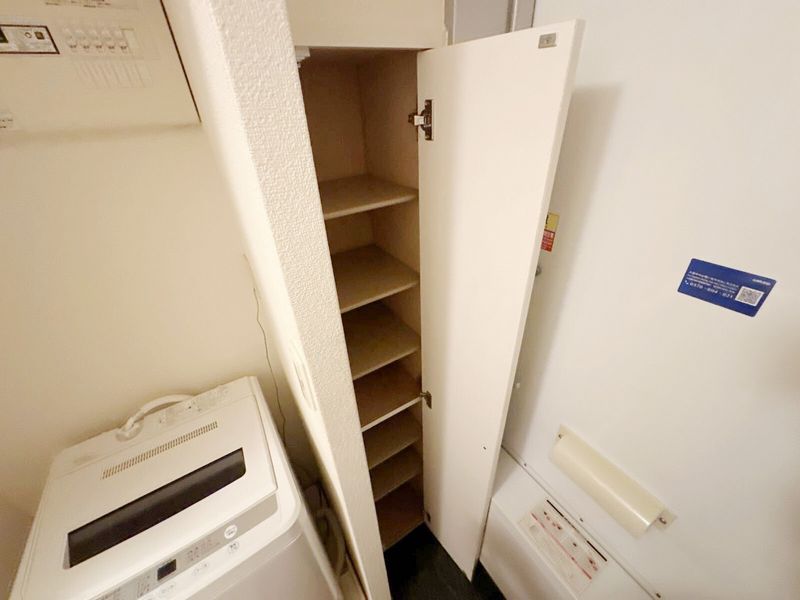 leopalace Komuro 其他