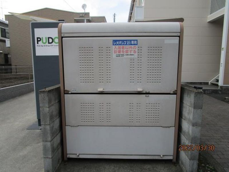 レオパレスクレールセゾンⅡ 共用部分