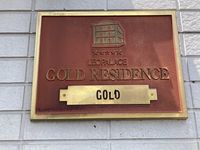 レオパレスＧＯＬＤ その他