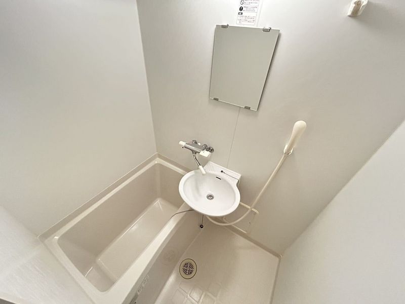 leopalace Sunshine 26 Bathroom