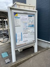 レオネクストアビイロード 共用部分