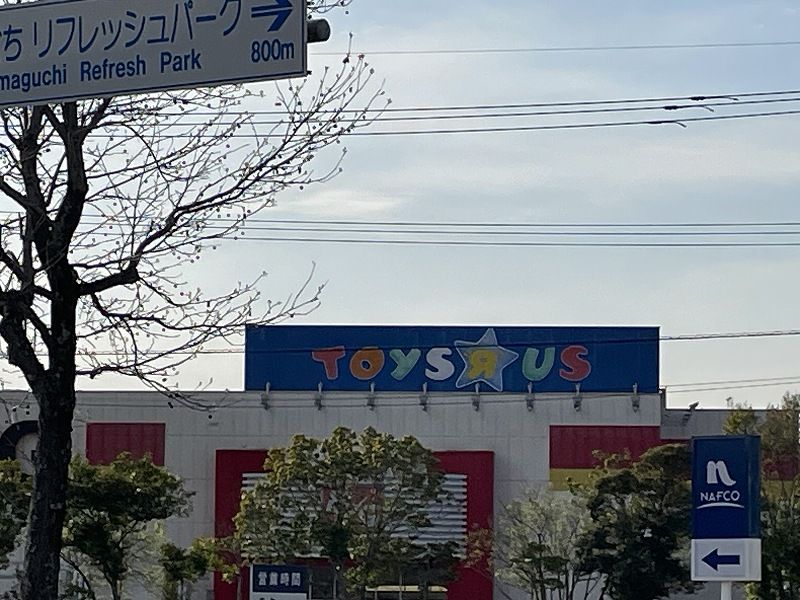 レオパレスカルム 周辺環境