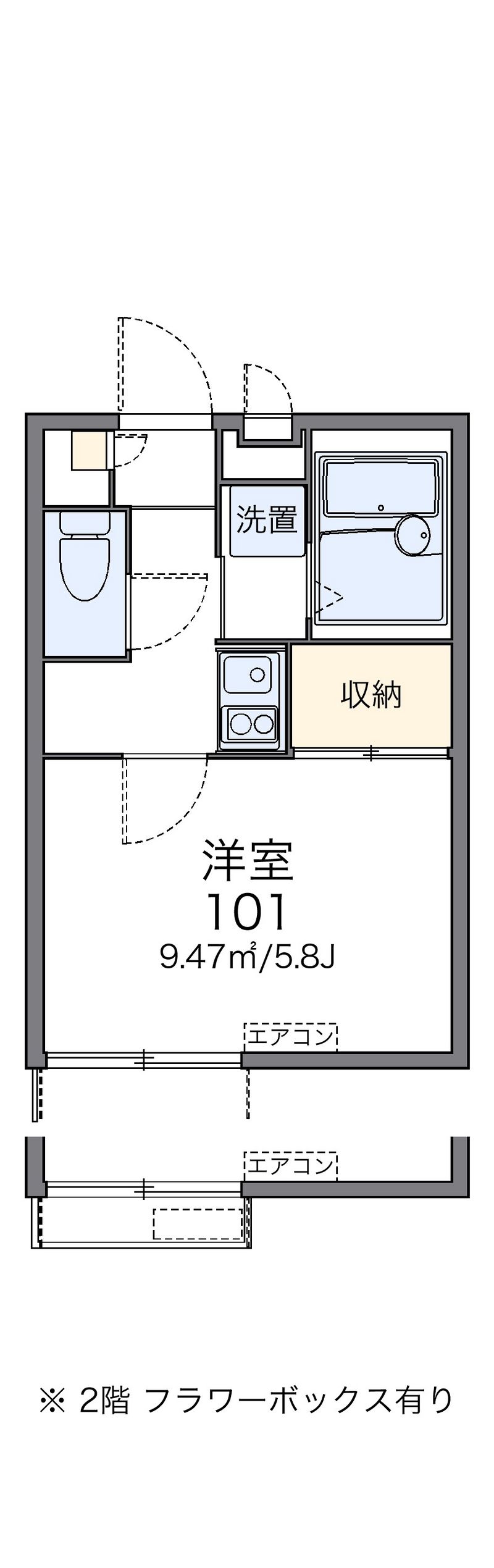 レオパレスオランジェ 間取図