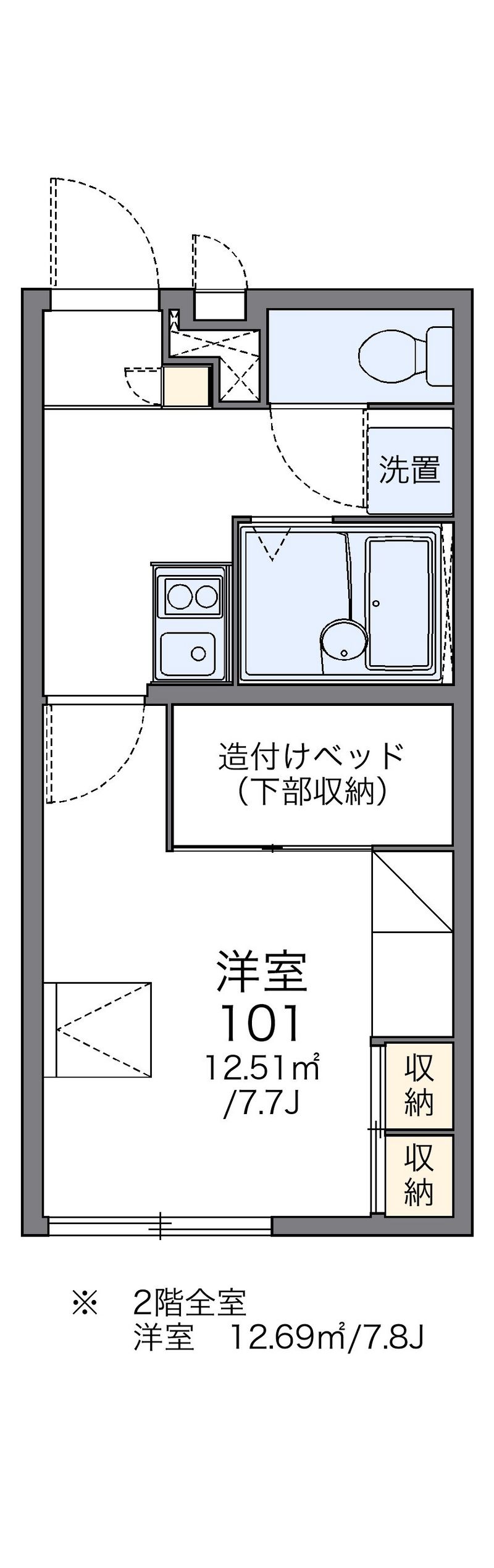 レオパレスコーポ　タイホー 間取図