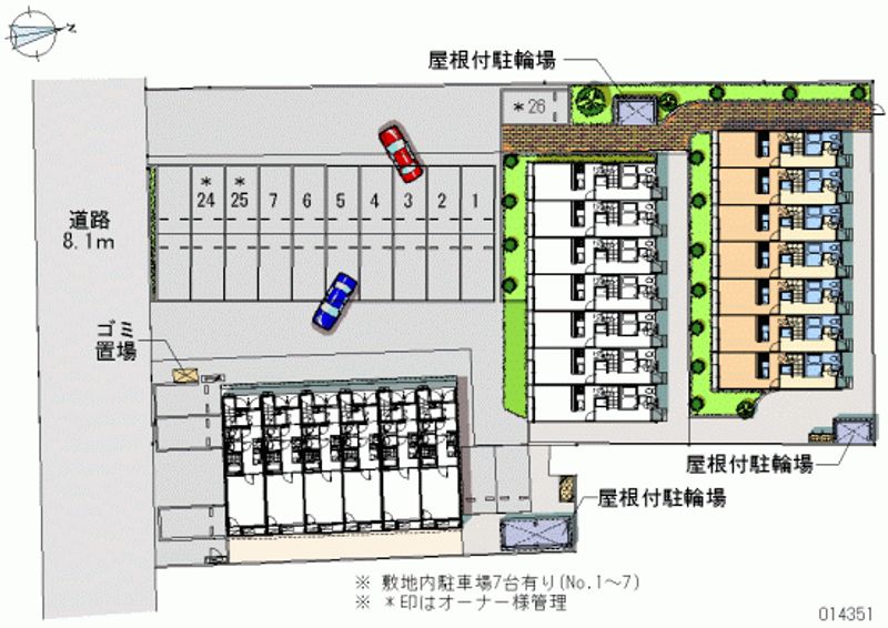 レオパレスしんどうⅠ 月極駐車場