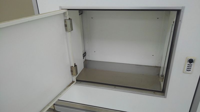 レオパレス石原駅前 その他設備