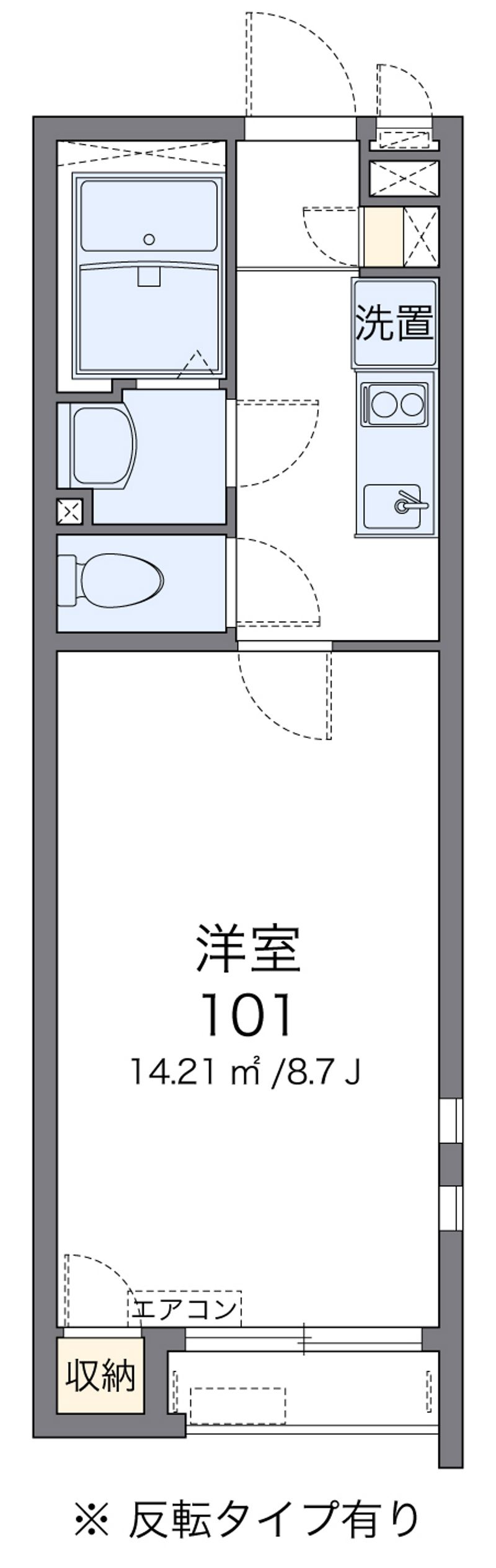 クレイノカーサ　カリーナ 間取図