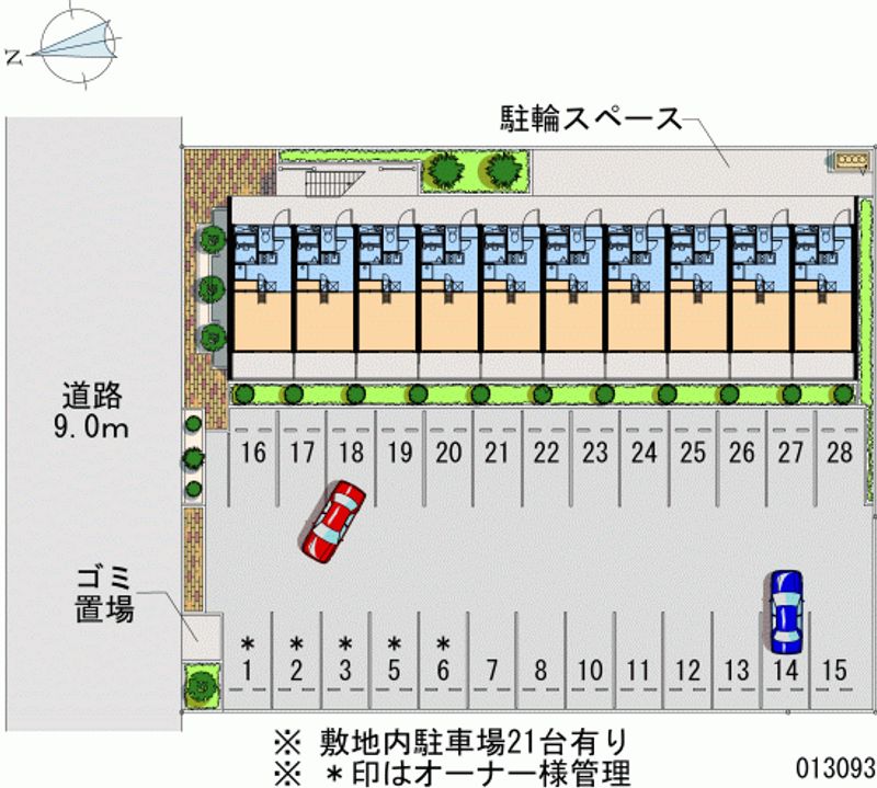 13093月租停車場