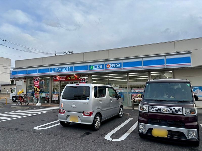 レオパレス花水木 周辺環境