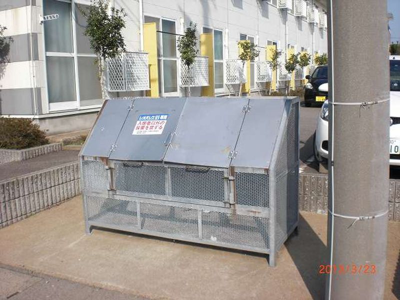 レオパレスひまわり その他設備