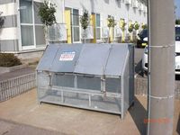 レオパレスひまわり その他設備