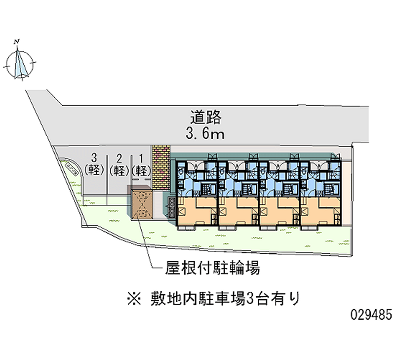 レオパレスジェームス山 月極駐車場