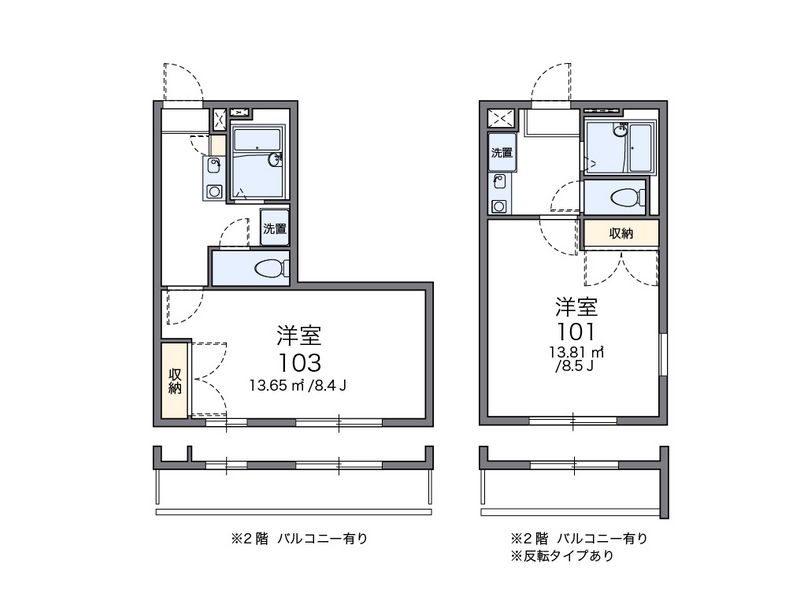レオパレスアージュ 間取図