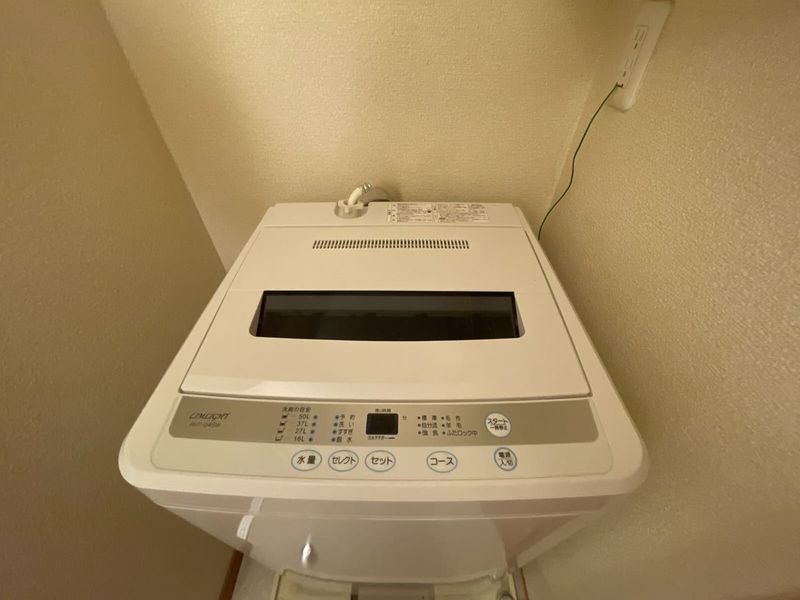 leopalace Success II Other