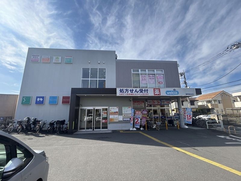 レオパレスルミエール 周辺環境