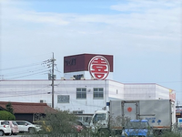 レオネクストＤｉｎａ 周辺環境