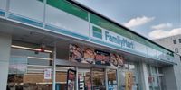 レオネクストサンビレッジ 周辺環境