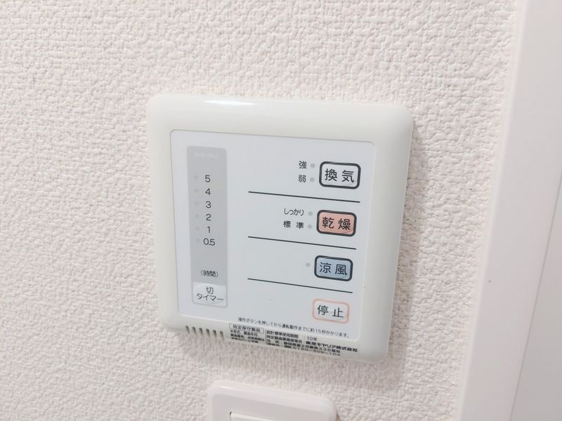 レオネクストＥ＆Ｋ その他
