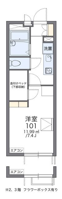 レオパレスピーチハイツ 間取り図