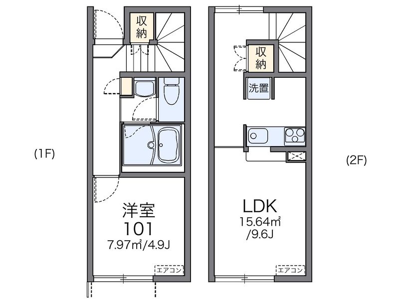 レオネクスト白亜パレス 間取図