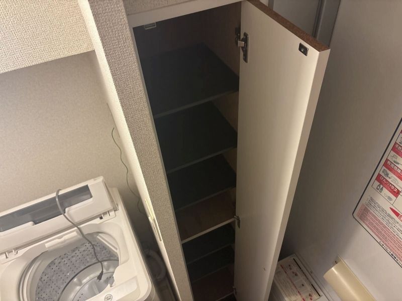 leopalace Star 기타