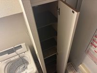 leopalace Star 기타