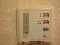 レオパレス住吉５ その他設備