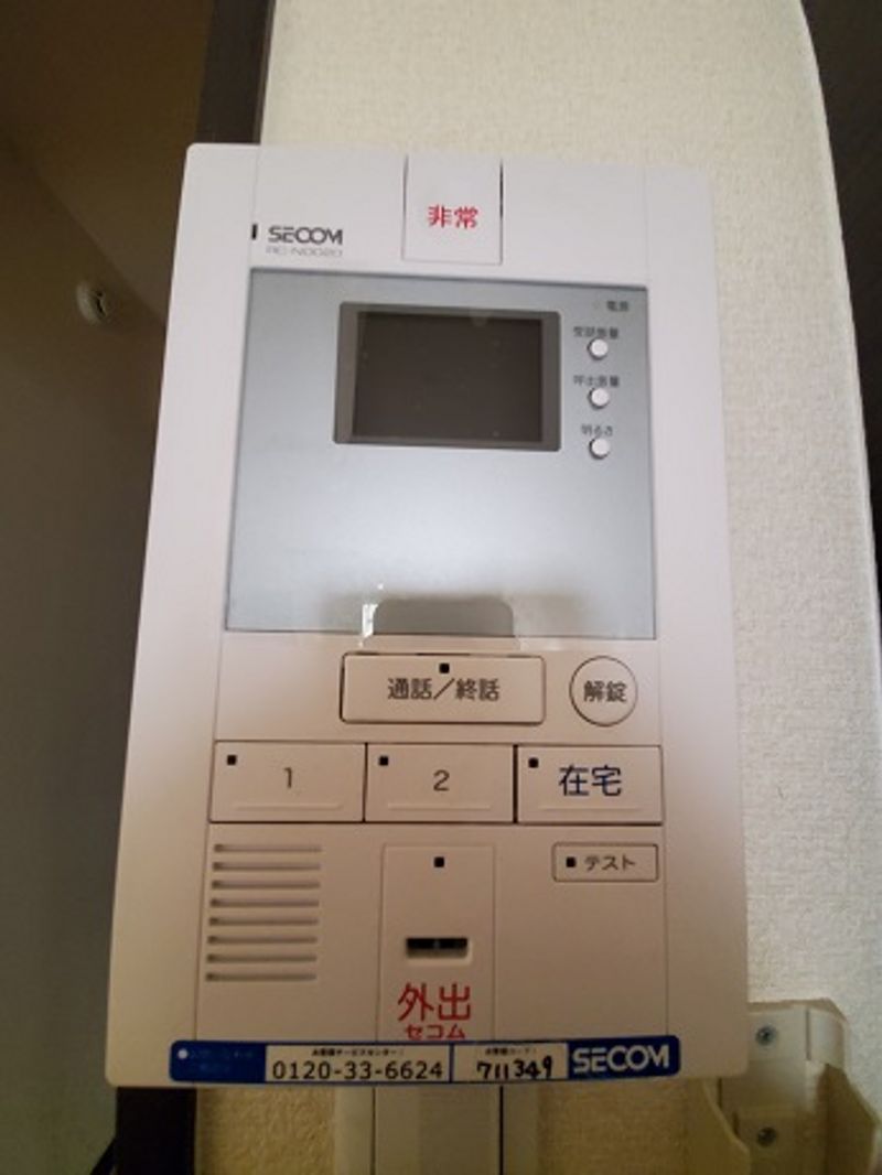 レオネクストＫＡＯＲＵハウス セキュリティ