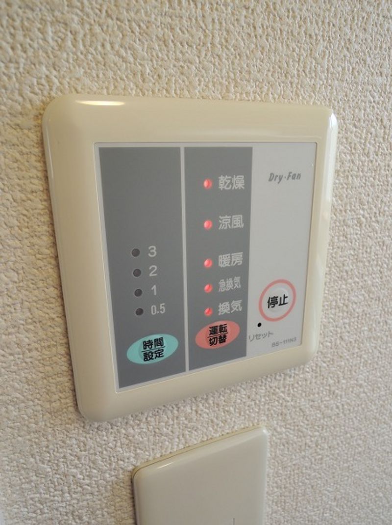 レオパレス丸山　Ⅱ その他設備