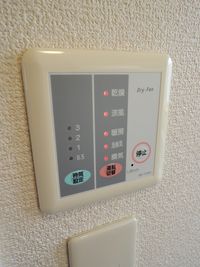 レオパレス丸山　Ⅱ その他設備
