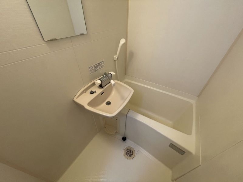 leopalace Shouta no Ie 욕실