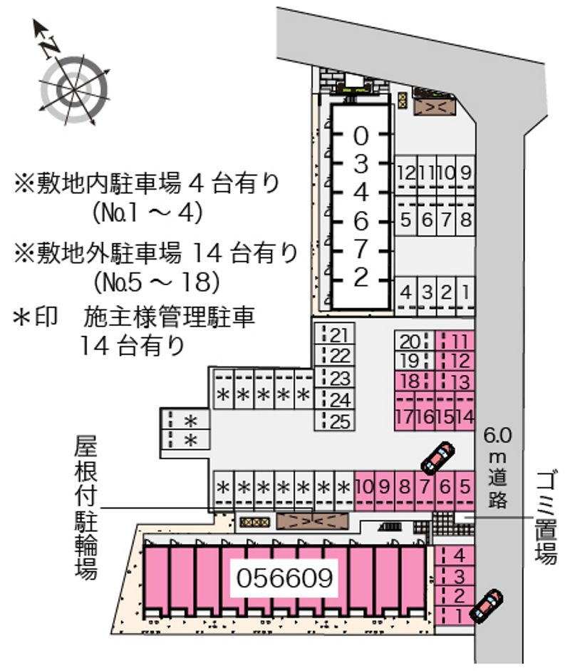 クレイノコルージャ 配置図