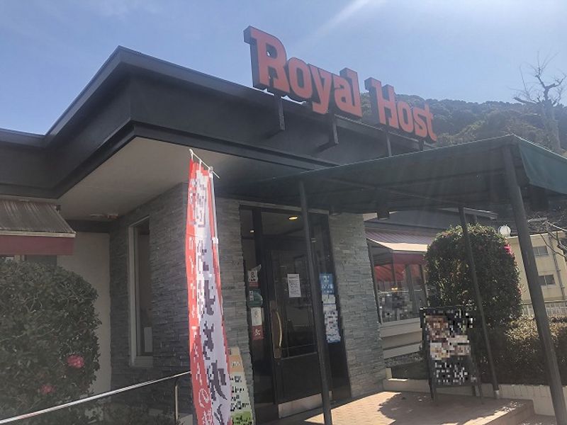 レオパレスＹＡＮＯＨＩＲＡ 周辺環境