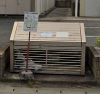 leopalace Yoshii Shared spaces