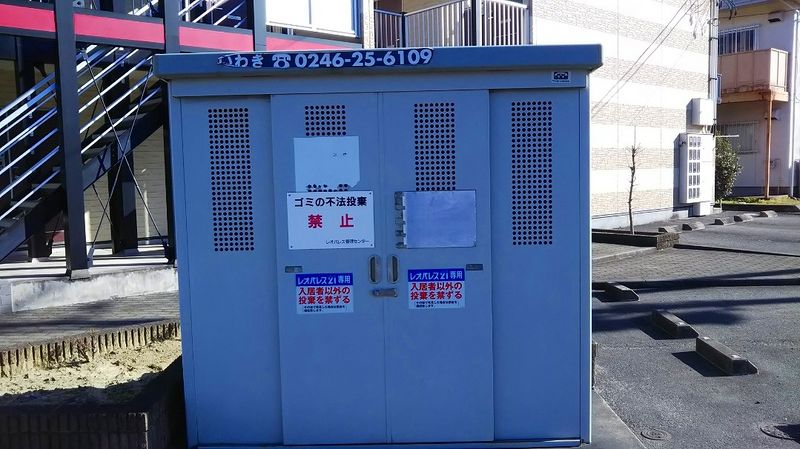 レオパレスグランザード 共用部分