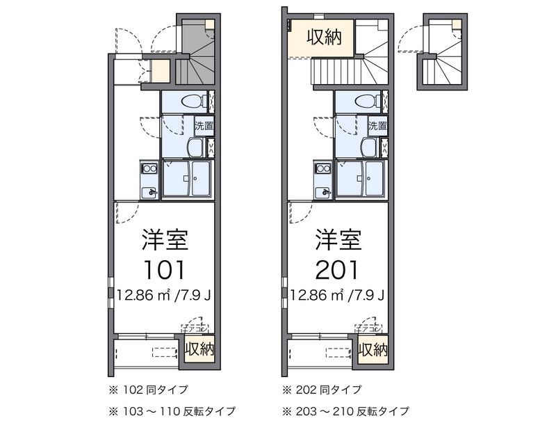 クレイノＤＯＭＡＮＩ　Ⅱ 間取図