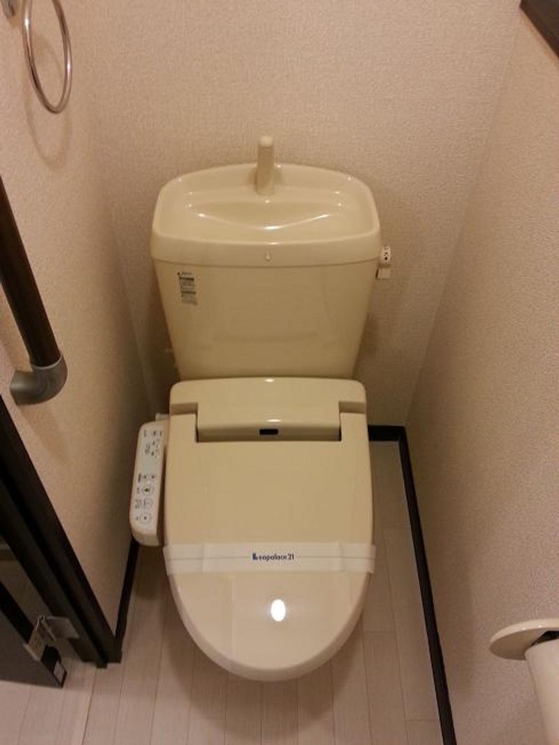 レオネクストユアリトルハイツ トイレ