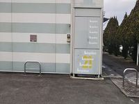 レオパレスひかり その他