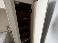 レオパレス野川パークサイド その他
